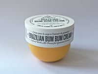 Sol de Janeiro Brazilian Bum Bum Cream 25ml Travel Size NEW