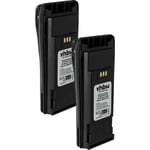 2x Batterie compatible avec Motorola DP1400, DP1000, EP450, CP380, CP360, CP340, CP250, CP200XLS radio talkie-walkie (1800mAh, 7,2V, NiMH) - Vhbw