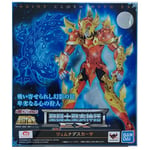 Saint Seiya Myth Tissu Ex Limnades Maison Bandai Tamashii Chevaliers Zodiaque