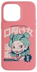 Coque pour iPhone 14 Pro Max Kuchisake Onna, horreur japonaise, Yokai, anime, folklore japonais