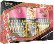 Pokemon TCG: SWSH12.5 Crown Zenith: Shiny Zamazenta