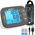 SEJOY Automatic Blood Pressure Monitor Digital Arm Backlit Large Cuff BP Machine