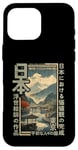 Coque pour iPhone 16 Pro Max Anime traditionnel japonais sur bois ancien village Ukiyo-e