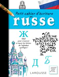 Petit cahier d'écriture russe (Broché)