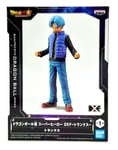 DRAGON BALL SUPER : SUPER HERO - Trunks - Figurine DXF 15cm - Banpresto