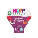 HiPP Organic Spaghetti Bolognese Toddler Tray Meal 1-3 Years, 230g (Pack of 5)