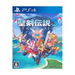 (JAPAN) PS4 video game Trials of Mana - PS4 FS