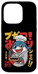 Coque pour iPhone 14 Pro Shark Mangeant des sushis japonais Kawaii Ramen Anime