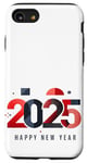 iPhone SE (2020) / 7 / 8 Happy New Year Party 2025 Family New Years Eve 2025 Case