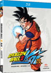 Dragon Ball Z Kai - Season One [Blu-ray] [2012] [US Import]