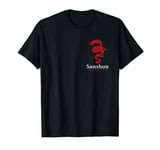 Sanshou Sanda Dragon Chinese Boxing Martial Arts T-Shirt