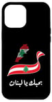 Coque pour iPhone 12 Pro Max Liban, villes libanaises, drapeau du Liban, carte du Liban.