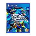 (JAPAN) [PS4 video game] NEW GUNDAM BREAKER build G sound edition FS