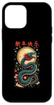 Coque pour iPhone 12 mini 2025 Chinese New Year Dragon Art - Lunar Celebration Design