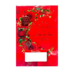 Simon Elvin For You Daughter And Son In Law Lantern Christmas Card (Pack of 6)