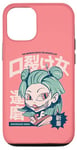 Coque pour iPhone 12/12 Pro Kuchisake Onna, horreur japonaise, Yokai, anime, folklore japonais