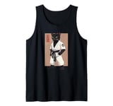 Japan Karate Japanese Martial Arts Panther Tank Top