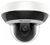 Hikvision 2-inch 4mp 4x powered by darkfighter ir network speed dome (2.8 to 12 mm) (327000399)