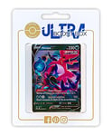 Hoopa V SWSH176 Poing de Fusion - Myboost X Epée et Bouclier 8 - Poing de Fusion - Coffret de 10 Cartes Pokémon Françaises