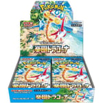 Paradise Dragona Booster Display Boks (Japansk) - Kortspill fra Outland