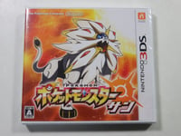 POKEMON SUN NINTENDO 3DS NTSC-JAPAN (NEUF - BRAND NEW)