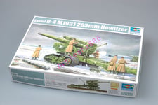 Trumpeter 02307 1/35 Soviet B-4 M1931 203mm Howitzer