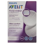 Philips Avent breast pads ultra-thin, 24 pcs