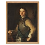 Artery8 Peter The Great Tsar Of Russia Portrait Painting Art Print Framed Poster Wall Decor 12x16 inch