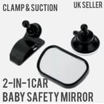 Safety Back Seat Car Mirror Infant Child Toddler Baby, Universal Clamp & Suction