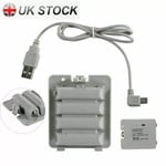 WII FIT RECHARGEABLE BATTERY PACK FOR WII FIT BALANCE BOARD BRAND NEW-UK Seller