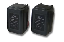 Lot de 2 batteries Li-Ion vhbw 3000mAh (18V) pour outils coupe-bordure Gardena AccuCut 400 Li (8840-20) comme 8835-U, 8835-20, 8839, 8839-20.