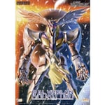 GoodSmile Company Moderoid Rahxephon Plastique Model Kit