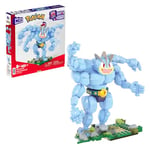 MEGA Pokémon Coffret Jouet Construction Lokhlass Figurine Articulée Animée  avec 527 Pièces, 18 Cm, À Collectionner, Jouet Enfant, A Partir De 8 Ans,  HKT26