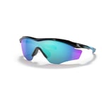 Oakley M2 Frame Xl Prizm Sunglasses