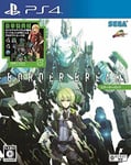 NEW PS4 PlayStation 4 BORDER BREAK Starter Pack 23863 JAPAN IMPORT