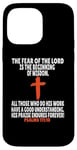 iPhone 14 Pro Max Psalms 111:10 Bible Verses Scripture Case