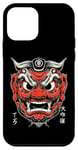 Coque pour iPhone 12 mini Masque Kabuki Japon Expression Oni Masque Hannya