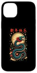 Coque pour iPhone 14 Plus 2025 Chinese New Year Dragon Art - Lunar Celebration Design