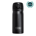 Jmy Stainless Steel Vakuum Flask 350 Ml, termokopp