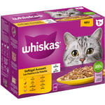 Whiskas 1 + porsjonsposer 12 x 85g - Fjærkreutvalg i gelè (12 x 85 g)