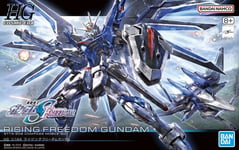 Gundam Gunpla HG 1/144 Rising Freedom Gundam "Cosmic Era"