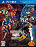 PS Vita Ultimate Marvel vs. Capcom 3 Japan w/Tracking# New from japan