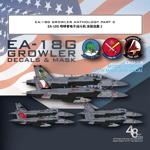 Galaxy G48067 1/48 EA-18G GROWLER DECALS & MASK ANTHOLOGY PART 2 FOR THE MENG