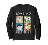 Peanuts Tokyo Snoopy Charlie Brown Manga Retro 90s Pop Art Long Sleeve T-Shirt