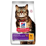 HILL S Science Plan Adult Sensitive Stomach & Skin - Cat Food with Chicken 300g