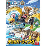 Bandai One Piece  Chopper Robo 2 Chopper Wing [4573102579997]