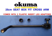 OKUMA MATCH 25cm SEAT BOX CROSS ARM FIT KEEP NET POLE ROLLER FEEDER U V ROD REST