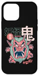 Coque pour iPhone 12 mini Yokai Red Demon Oni Manga Japonais Mythique Horreur