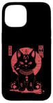 Coque pour iPhone 15 Chat Maneki-Neko en colère porte-bonheur avec art japonais Kanji