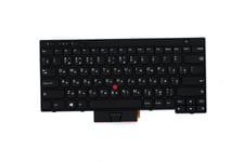 Original 04X1300 Lenovo THINKPAD Clavier Russe Non Backlight X230 T430 T530